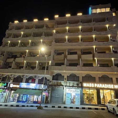 Mass Paradise Hotel Aqaba Exterior photo
