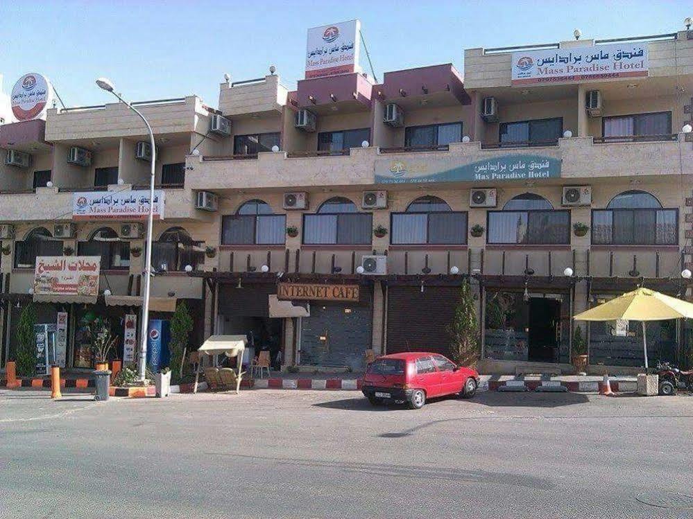 Mass Paradise Hotel Aqaba Exterior photo